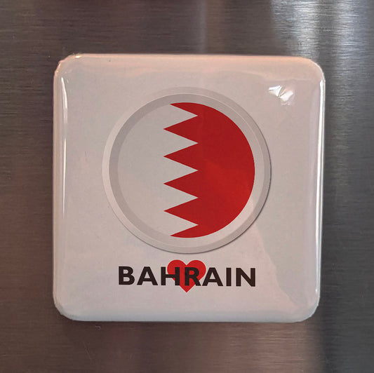 I Love Bahrain Fridge Magnet - PhiloPerse