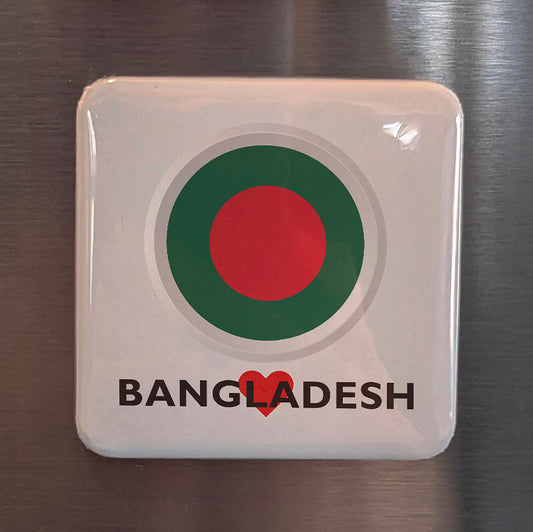 I Love Bangladesh Fridge Magnet - PhiloPerse