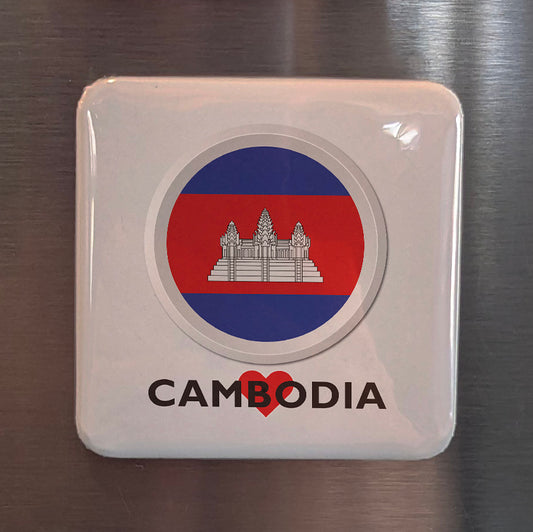I Love Cambodia Fridge Magnet - PhiloPerse