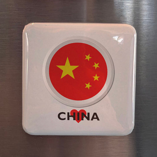 I Love China Fridge Magnet - PhiloPerse