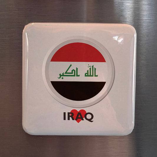 I Love Iraq Fridge Magnet - PhiloPerse