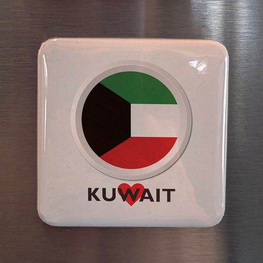 I Love Kuwait Fridge Magnet - PhiloPerse