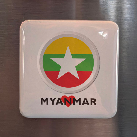 I Love Myanmar Fridge Magnet - PhiloPerse