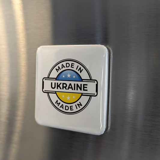 Made in Ukraine Fridge Magnet - PhiloPerse
