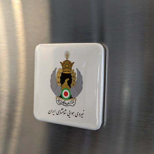 The Imperial Iranian Air Force Fridge Magnet