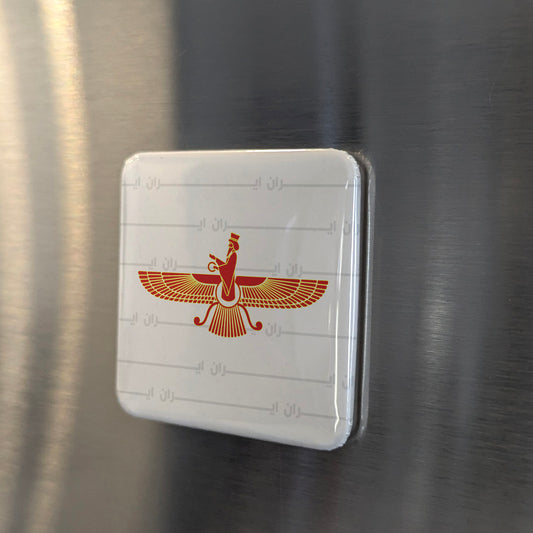 Faravahar Fridge Magnet - PhiloPerse
