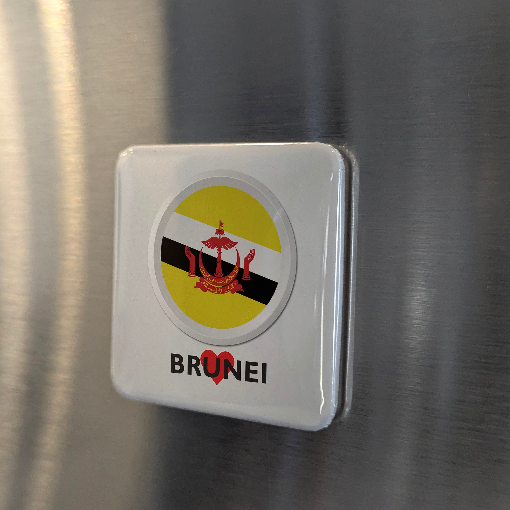 I Love Brunei Fridge Magnet - PhiloPerse