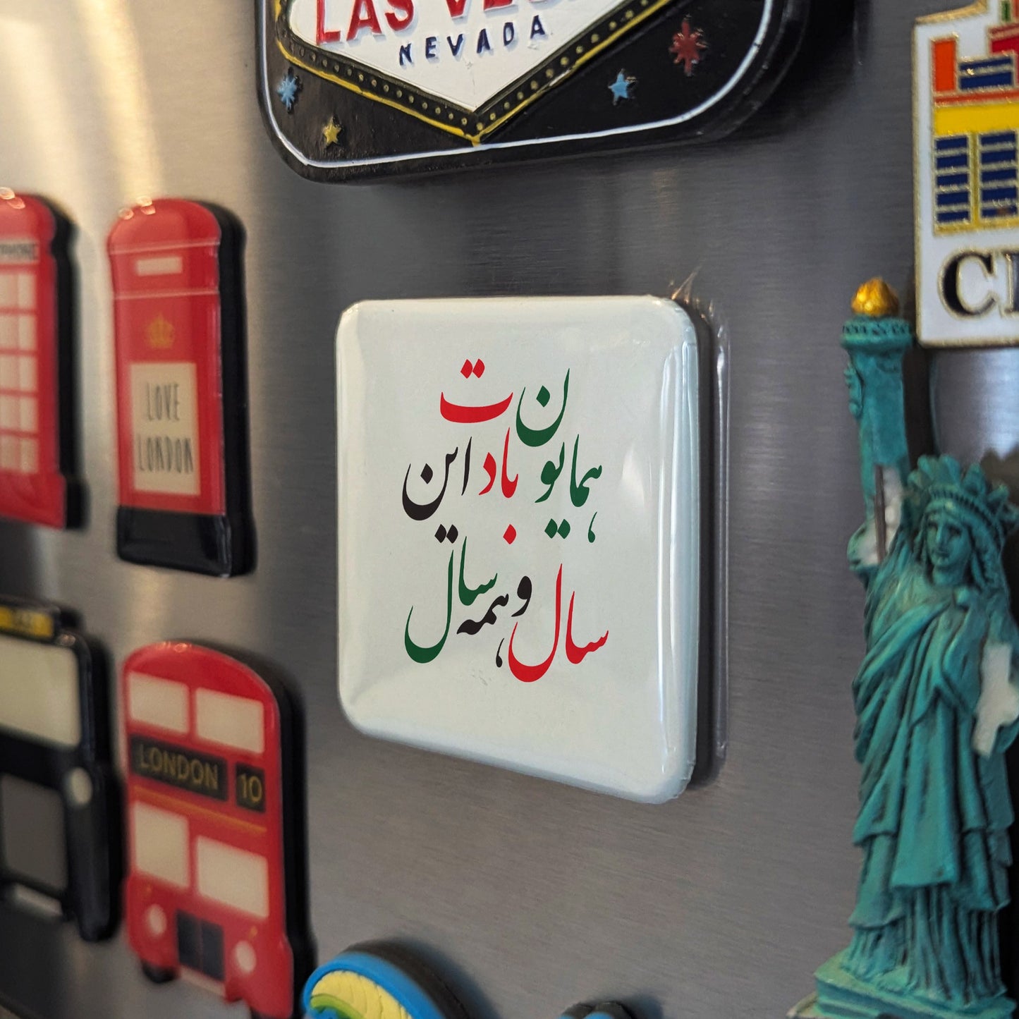 Norouz Greeting KIT Fridge Magnets - PhiloPerse