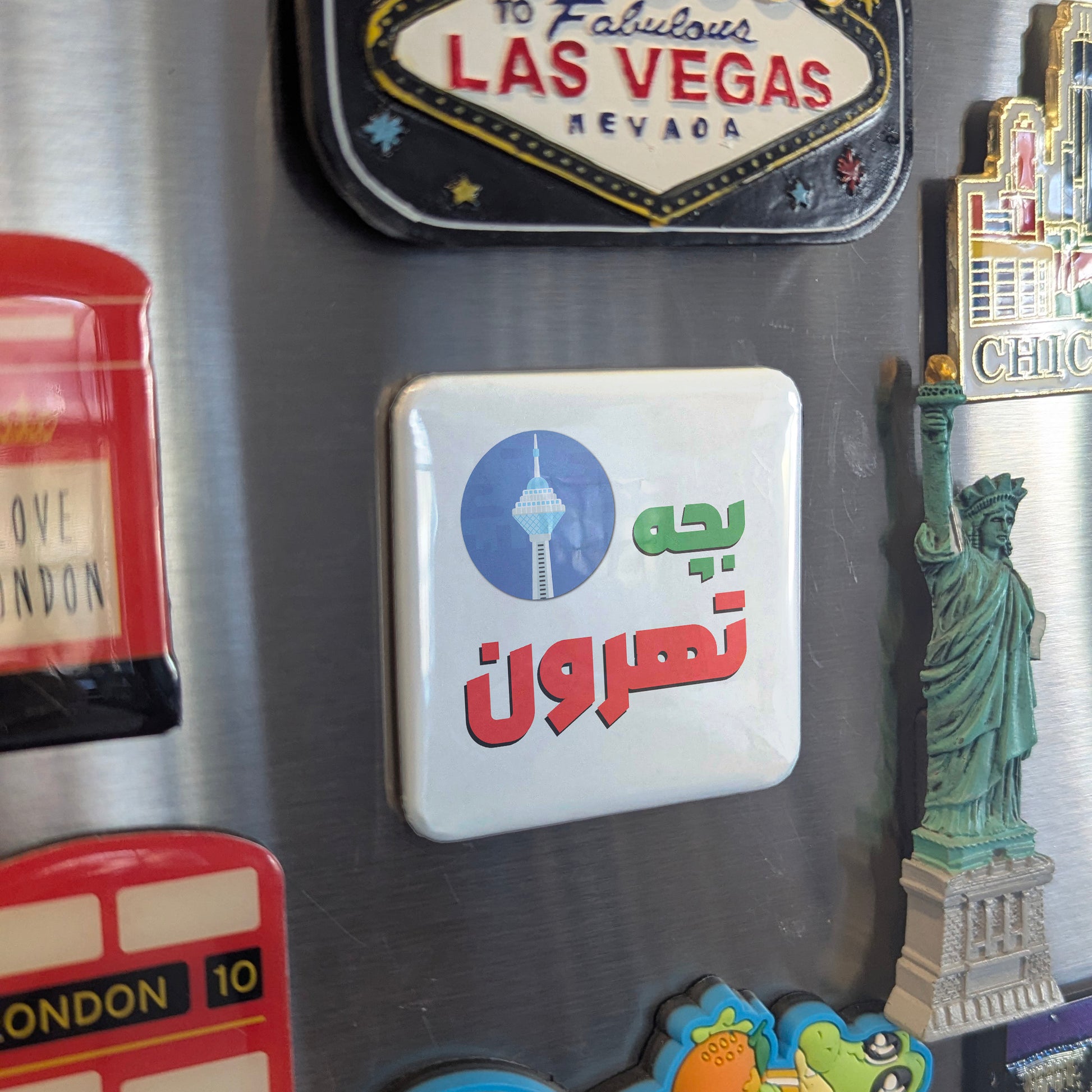 Bache Tehroon Fridge Magnet - PhiloPerse
