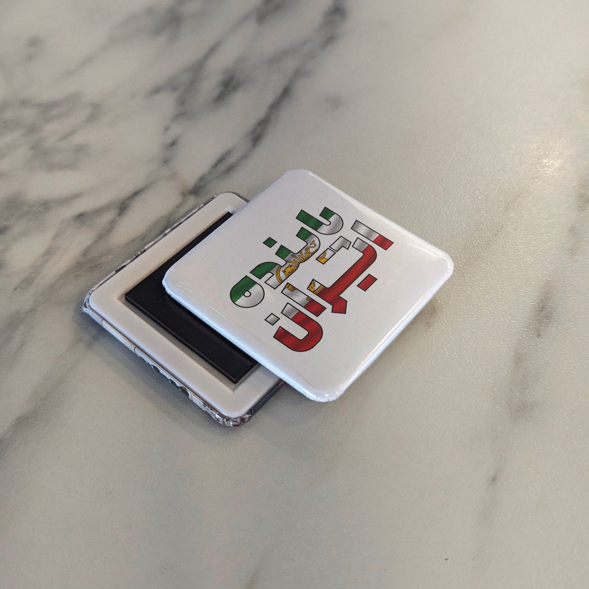 Payandeh Iran Fridge Magnet  پاینده ایران - PhiloPerse