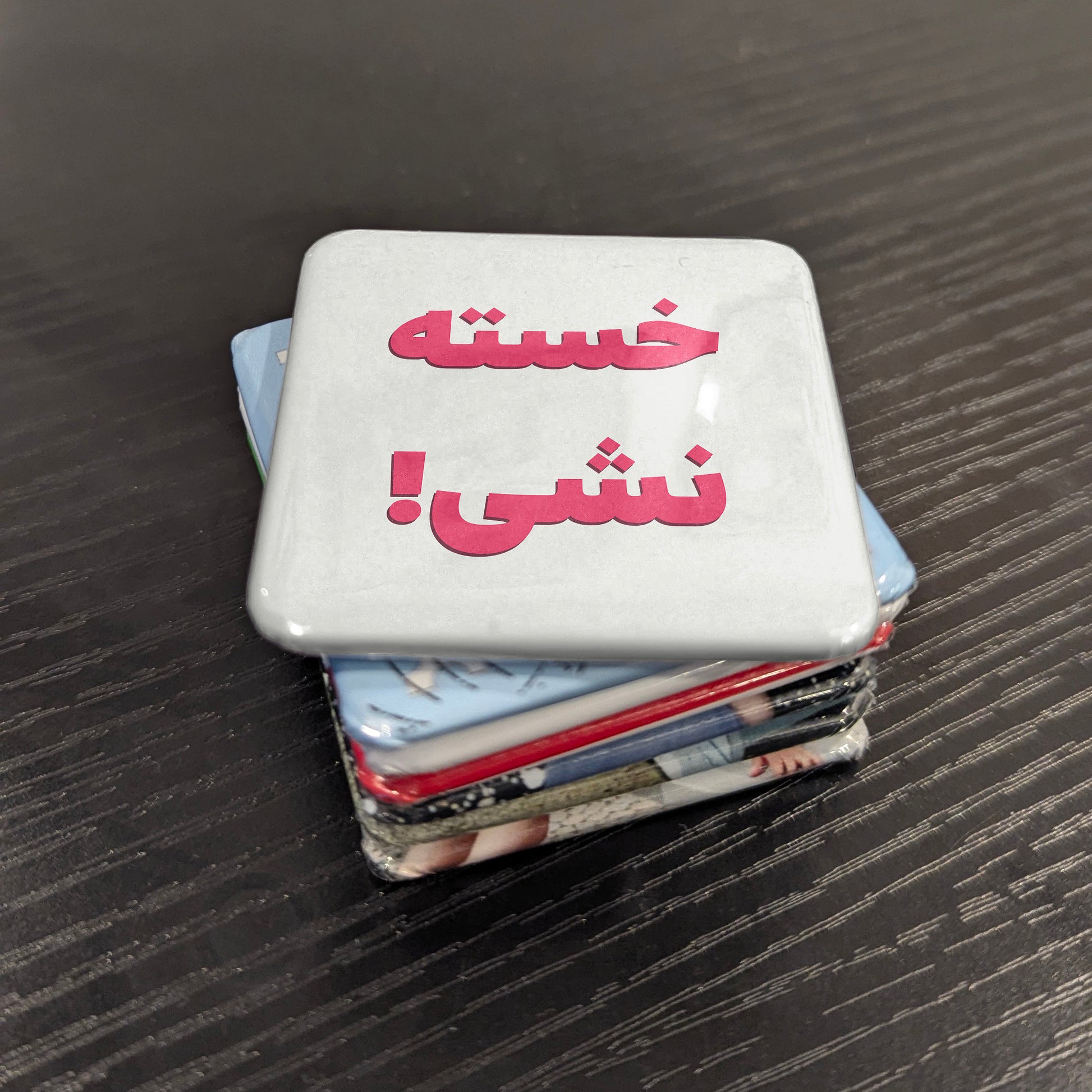 Khaste Nashi Fridge Magnet - PhiloPerse