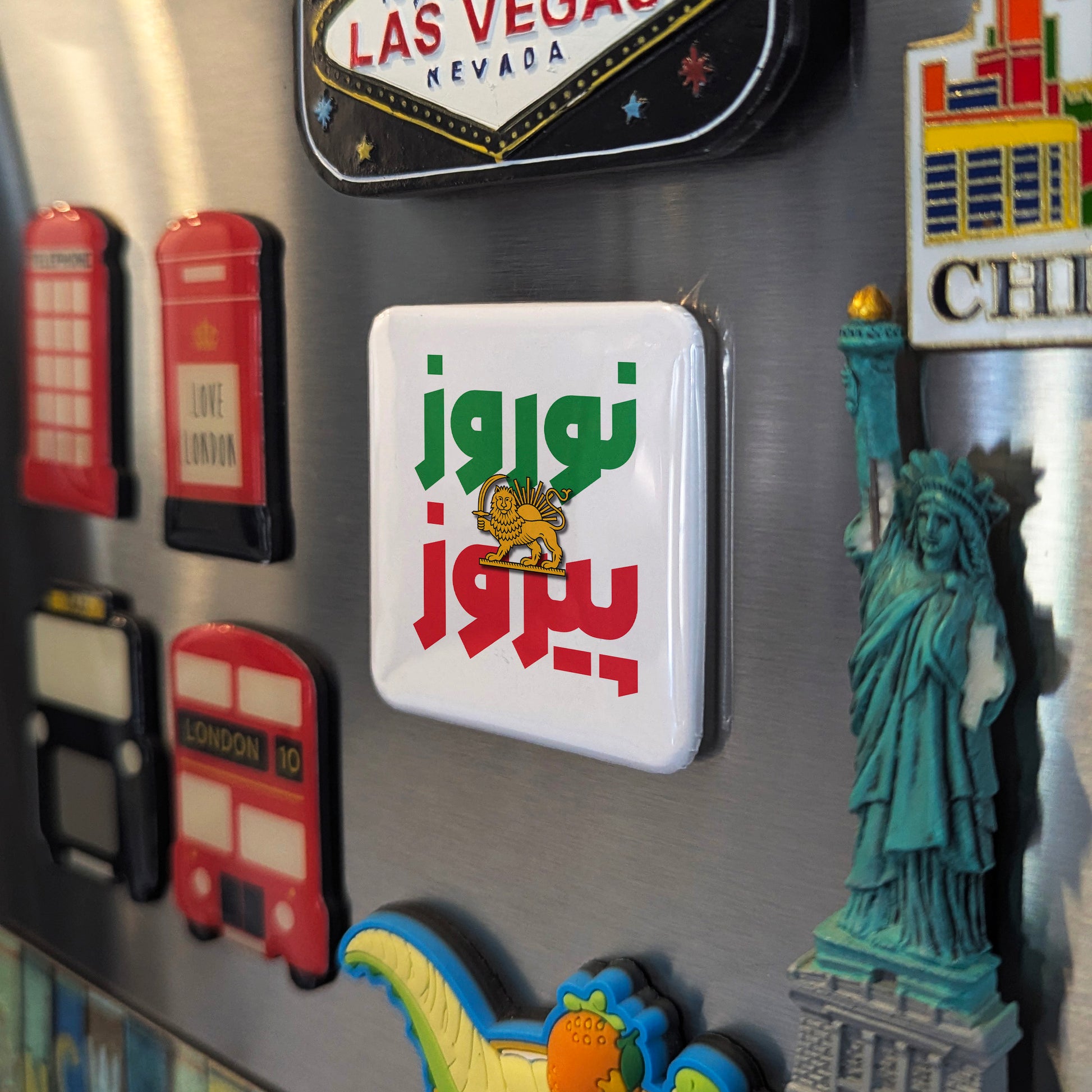Norouz Pirouz Fridge Magnet نوروز پیروز - PhiloPerse