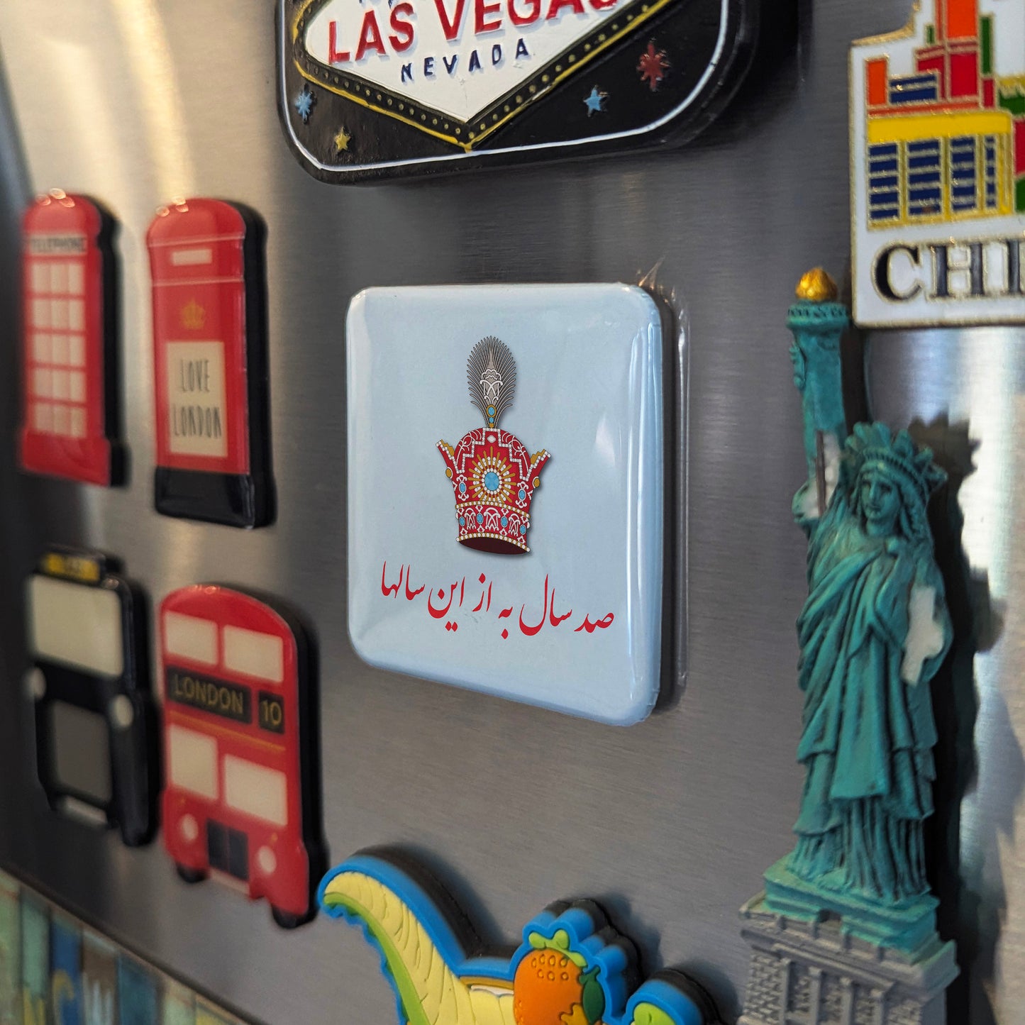 Happy Norouz Fridge Magnet - PhiloPerse
