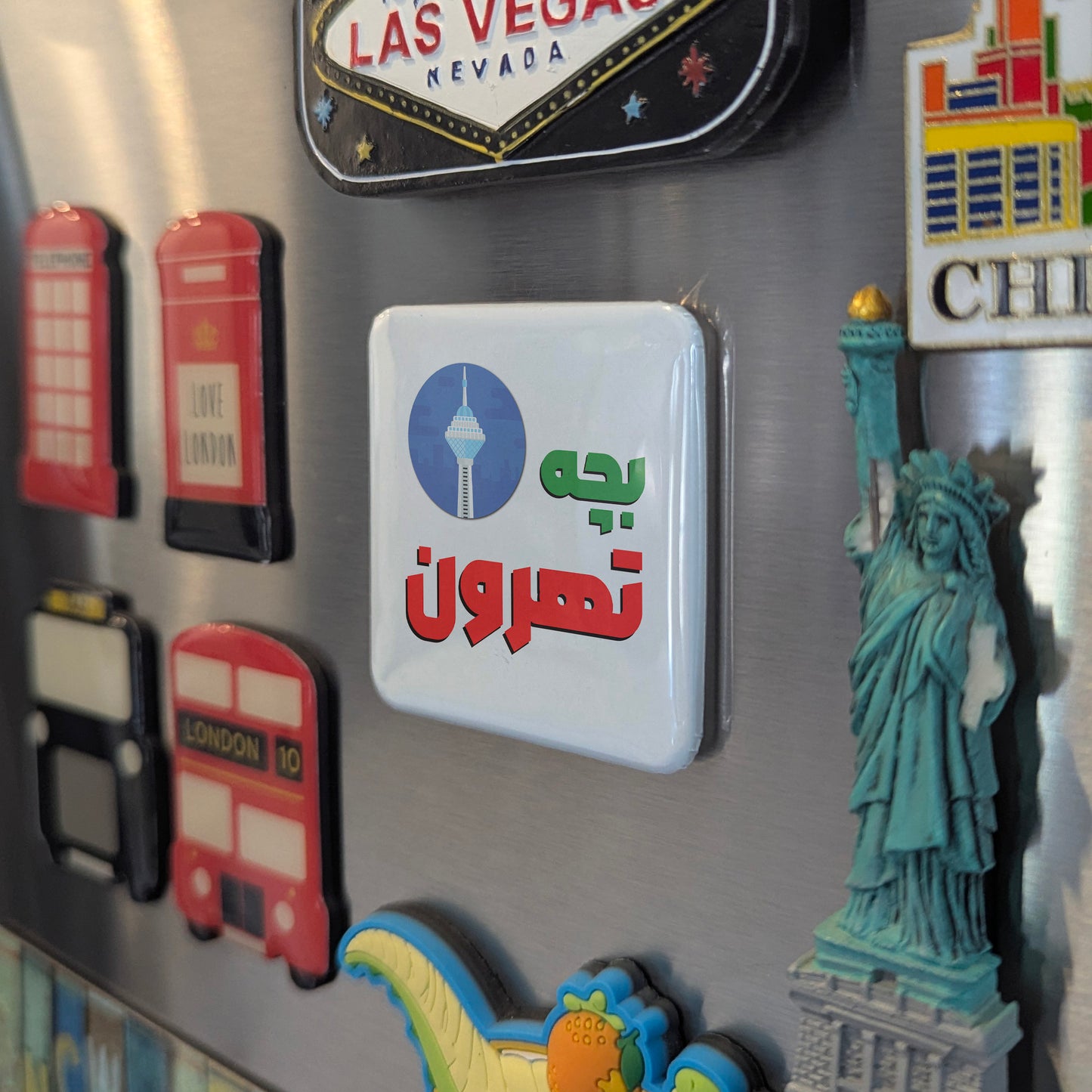 Bache Tehroon Fridge Magnet - PhiloPerse