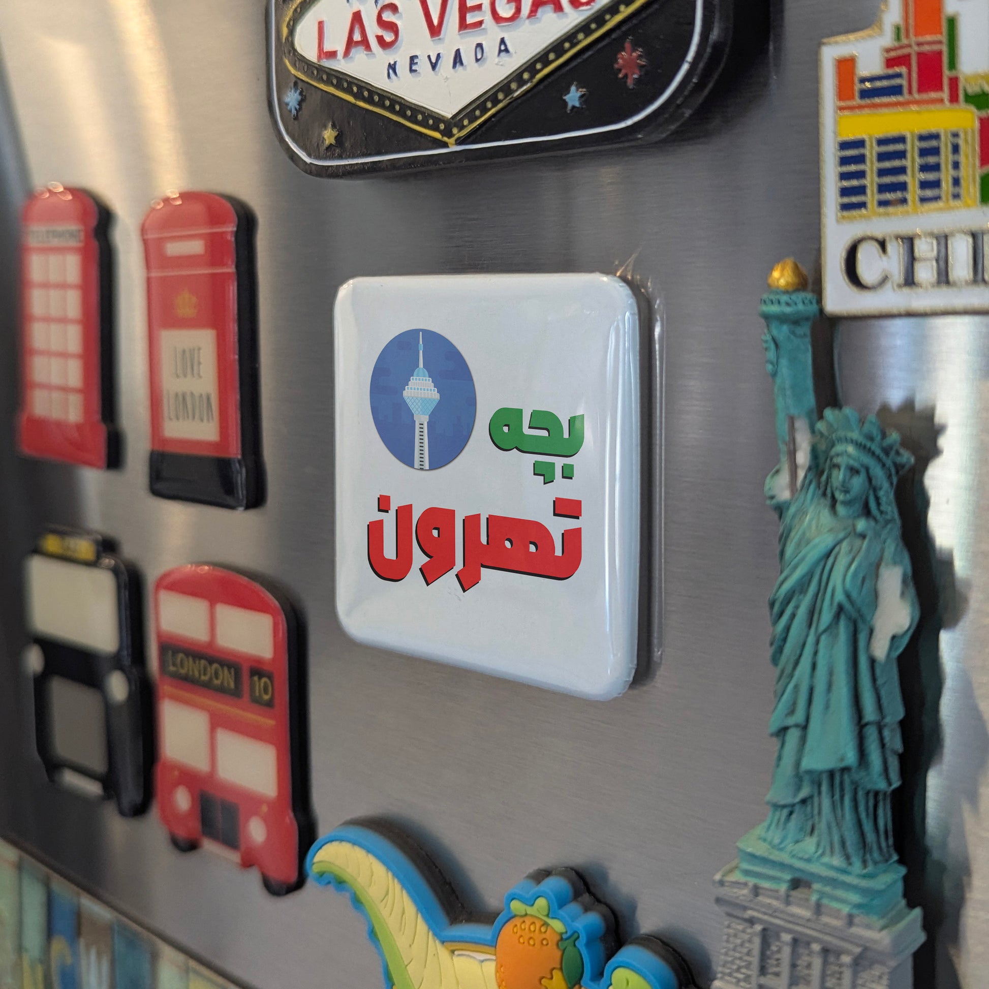 Bache Tehroon Fridge Magnet - PhiloPerse