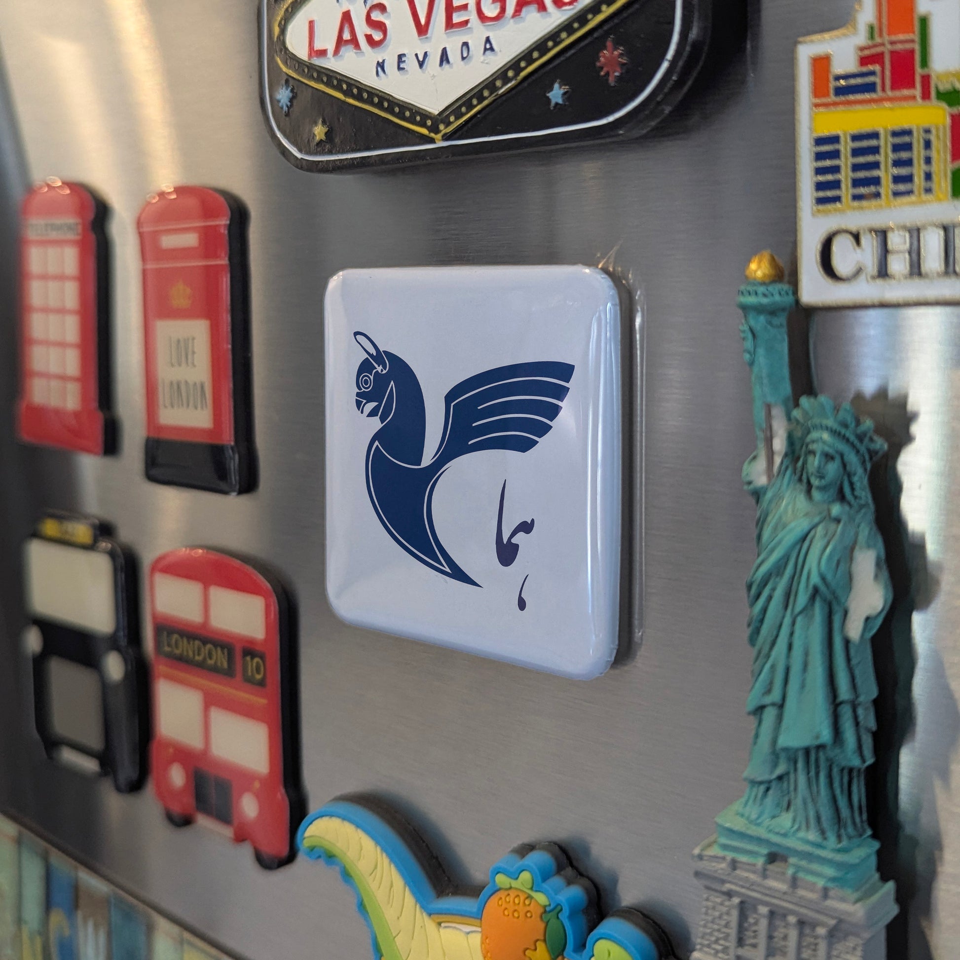 Retro Iran Air Homa Fridge Magnet - PhiloPerse