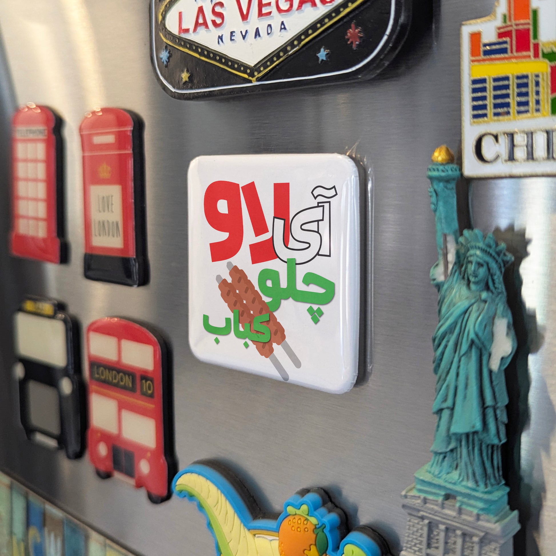 I Love Chelo Kabab Fridge Magnet - PhiloPerse