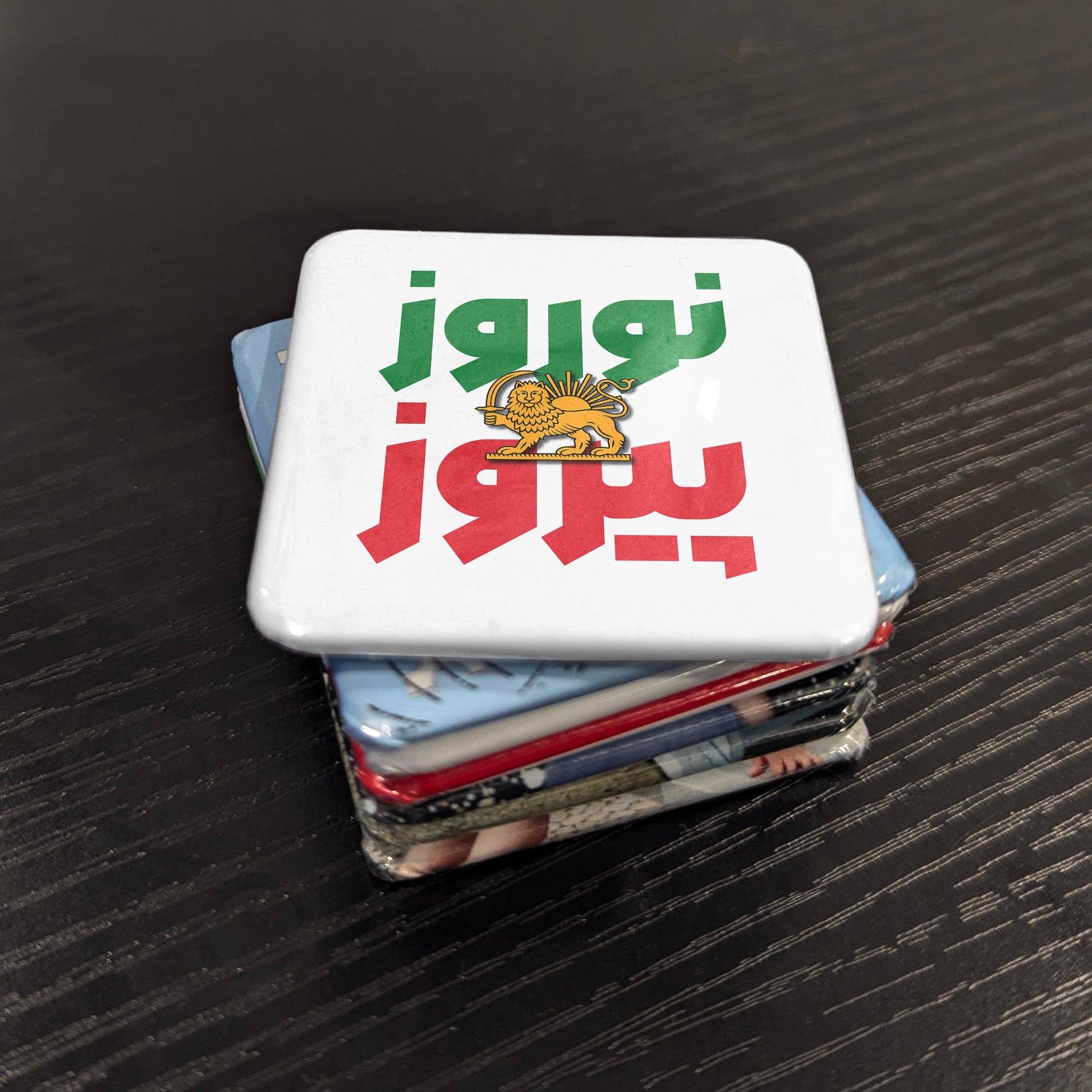 Norouz Pirouz Fridge Magnet نوروز پیروز - PhiloPerse