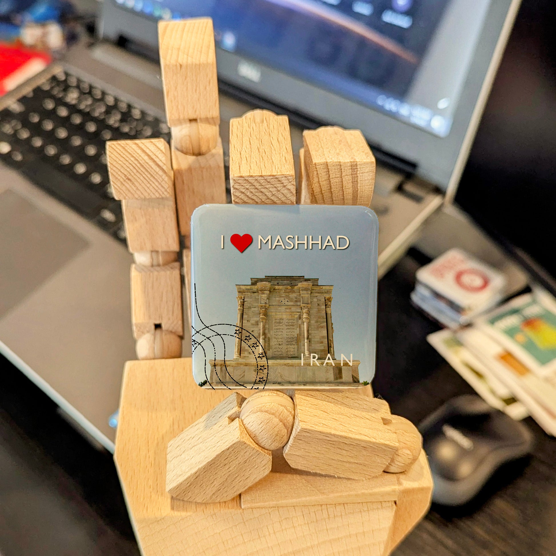 I Love Mashhad Fridge Magnet - PhiloPerse