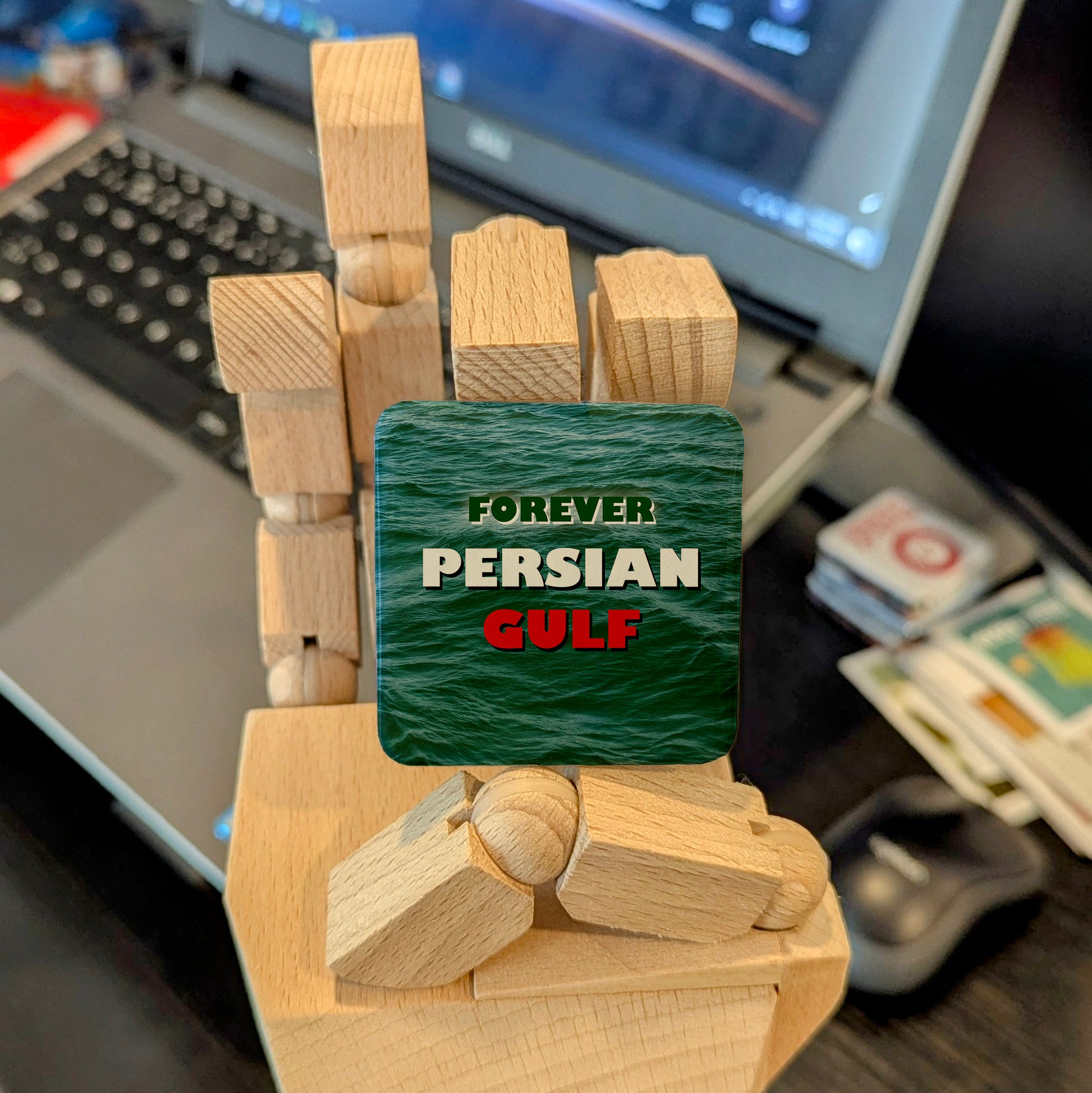 Forever Persian Gulf Fridge Magnet - PhiloPerse