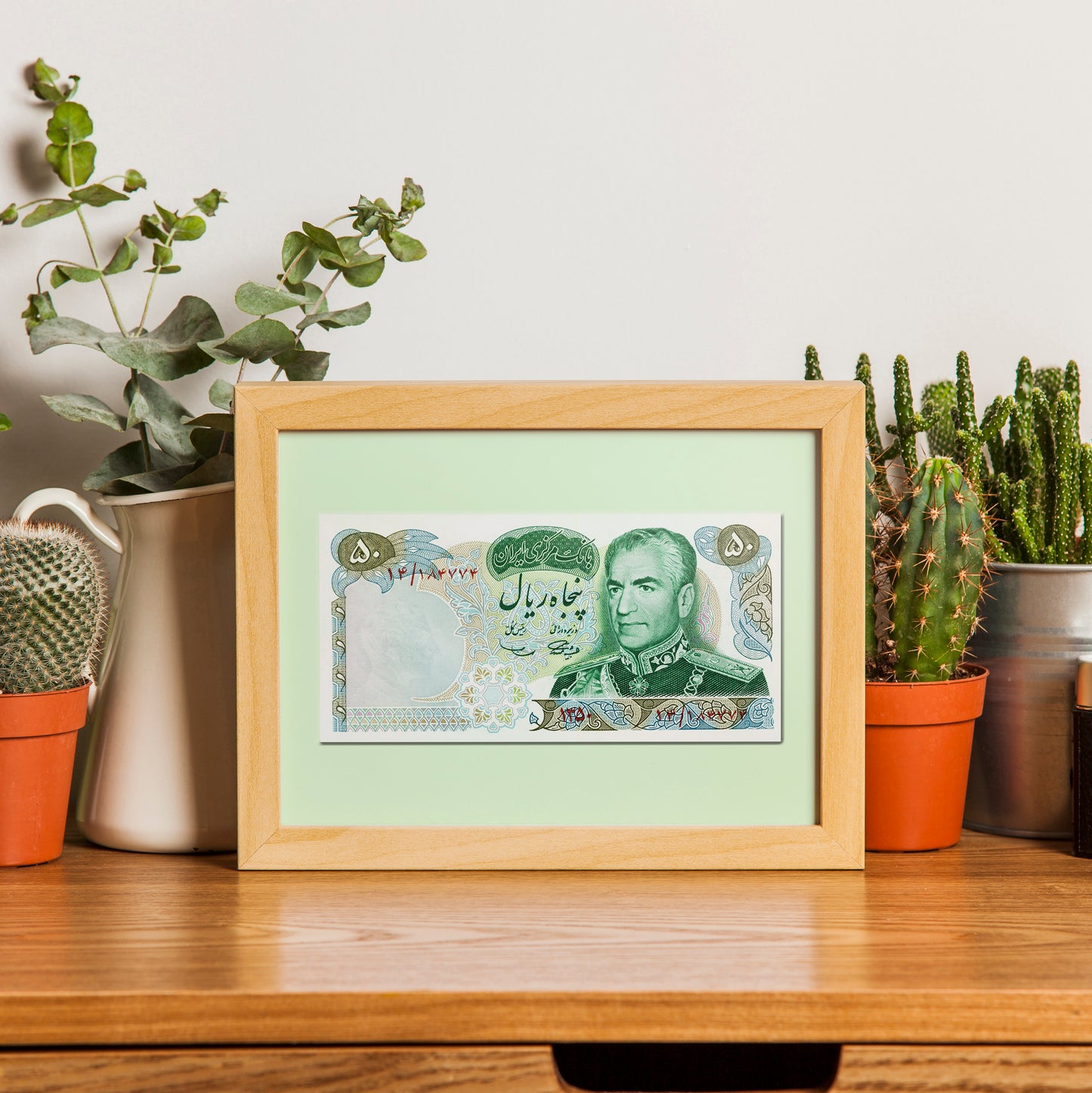 50 Rials Bank Note, Mohammad Reza Pahlavi, Art Print | 8×10 | Made in Canada - PhiloPerse