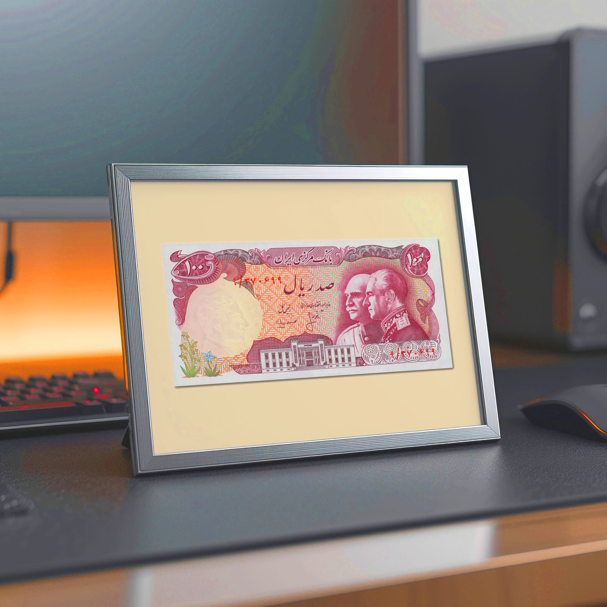 100 Rials Bank Note, Mohammad Reza & Reza Shah Pahlavi, Art Print | 8×10 | Made in Canada - PhiloPerse