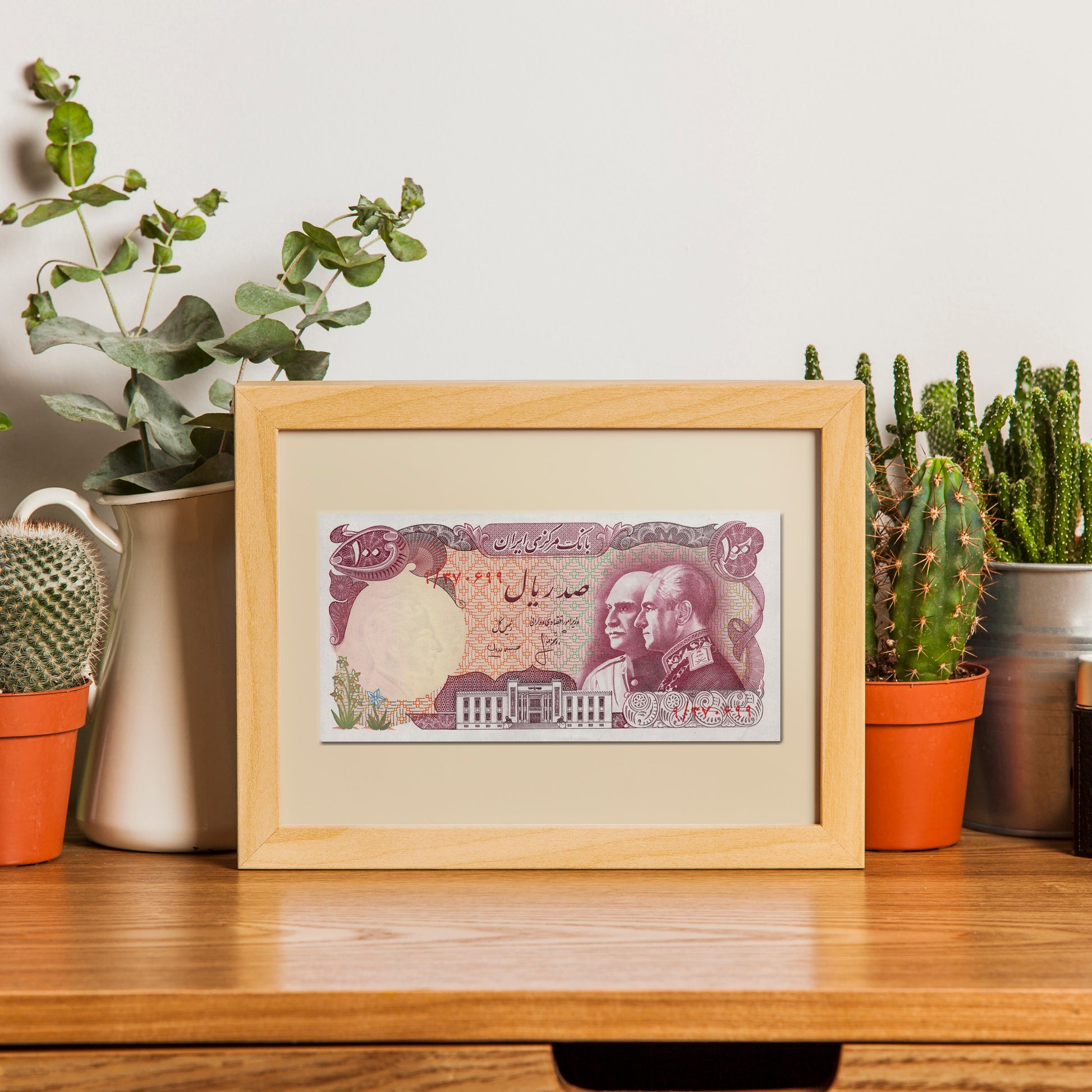 100 Rials Bank Note, Mohammad Reza & Reza Shah Pahlavi, Art Print | 8×10 | Made in Canada - PhiloPerse