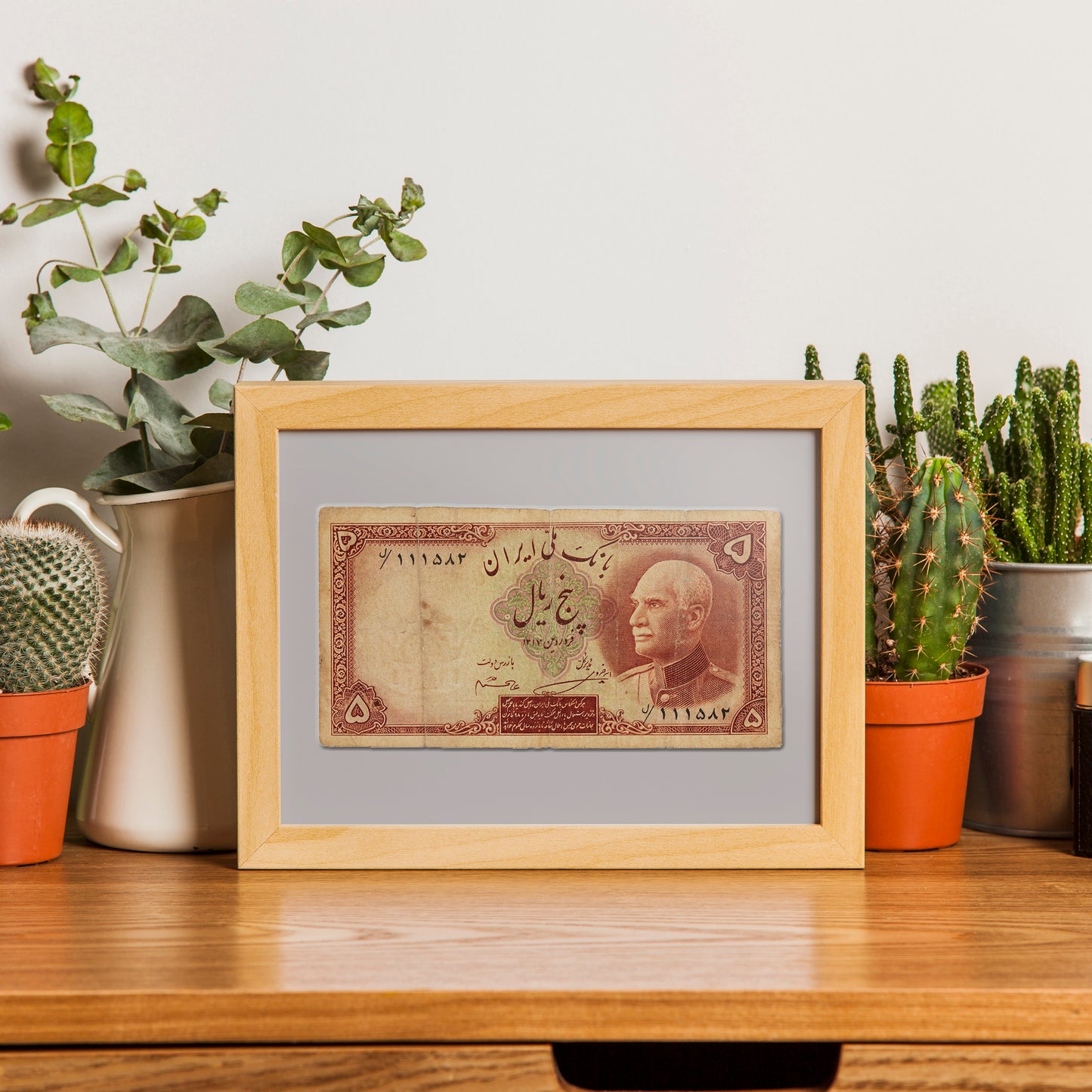 5 Rials Bank Note, Reza Shah Pahlavi, Art Print | 8×10 | Made in Canada - PhiloPerse