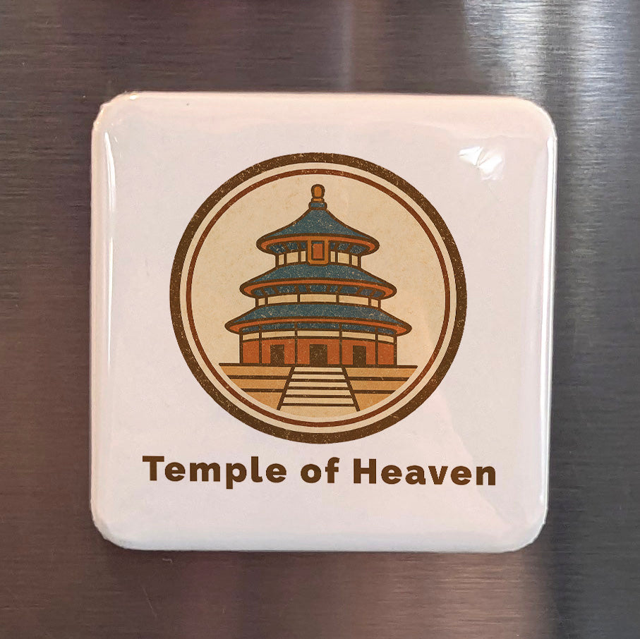 China Asia Magnet | Temple of Heaven Vintage Badge of Beijing | 2x2 | Made in Canada