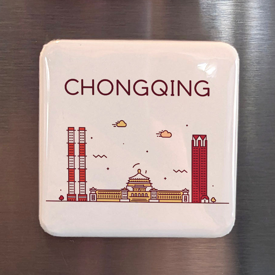 Chongqing China Asia Magnet | Mountain City on the Yangtze River | 2x2 | Made in Canada