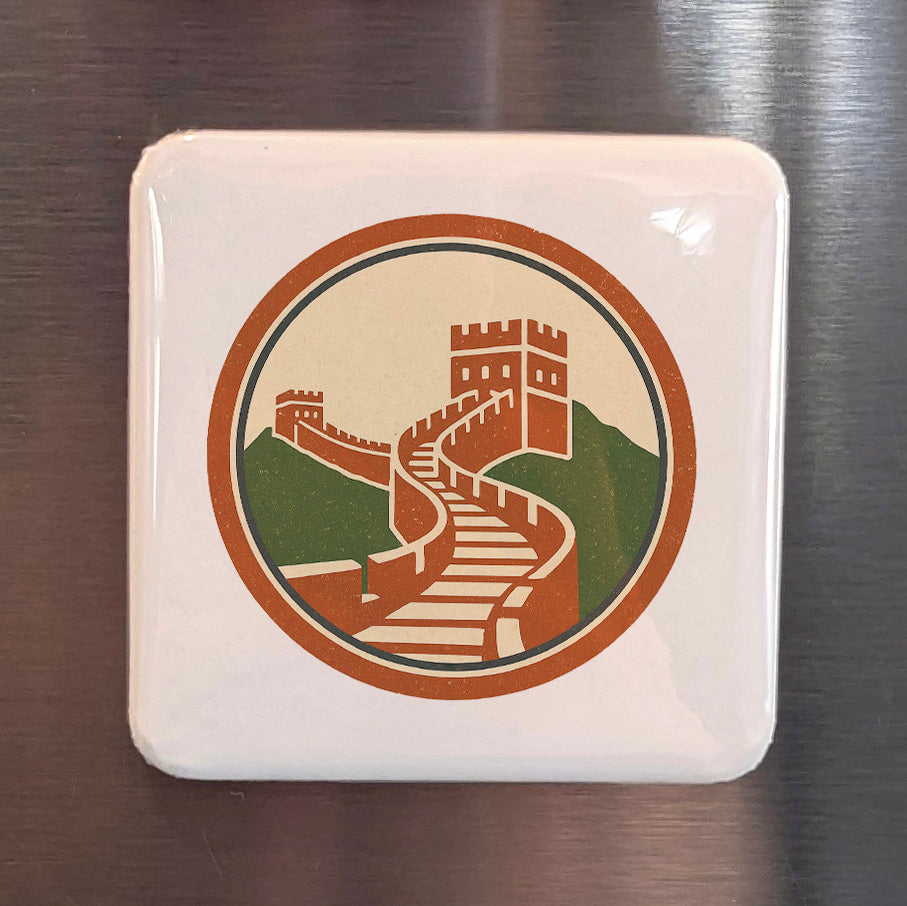 China Asia Magnet | Great Wall Wonder of the Ancient World | 2x2 | Made in Canada
