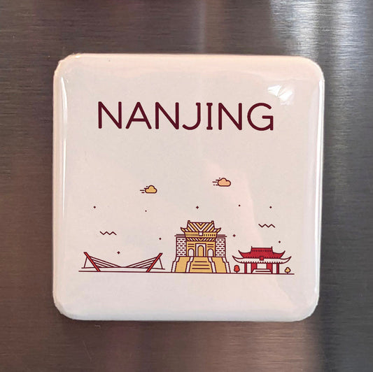Nanjing China Asia Magnet | Ancient Capital on the Yangtze River | 2x2 | Made in Canada - PhiloPerse
