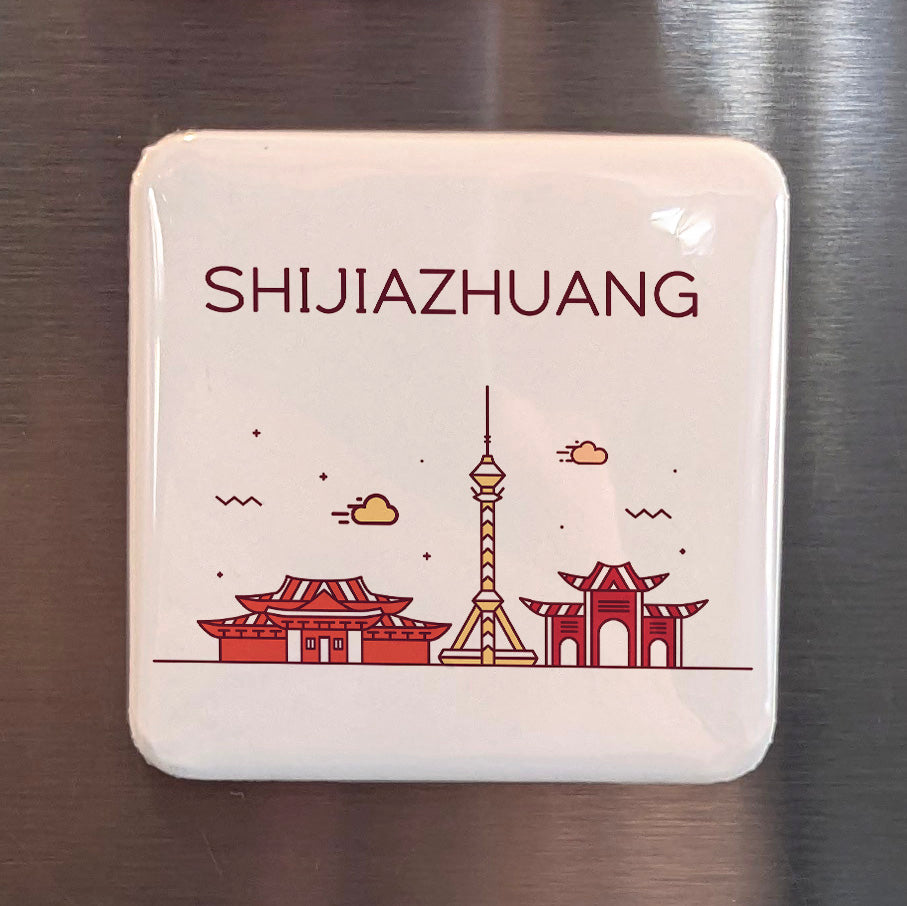 Shijiazhuang China Asia Magnet | Gateway Capital of Hebei Province | 2x2 | Made in Canada