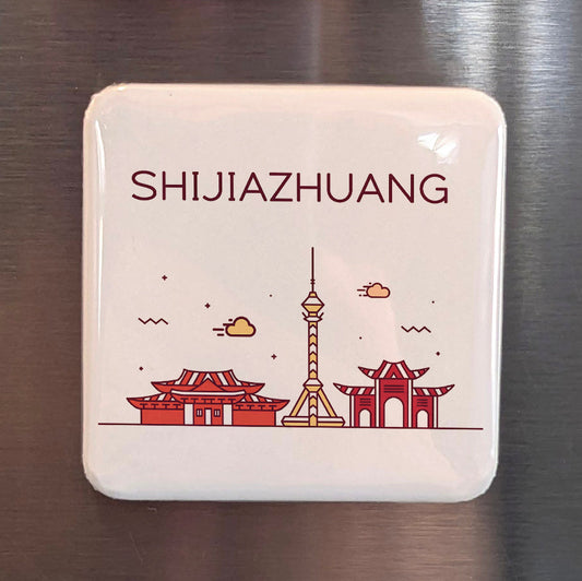 Shijiazhuang China Asia Magnet | Gateway Capital of Hebei Province | 2x2 | Made in Canada - PhiloPerse