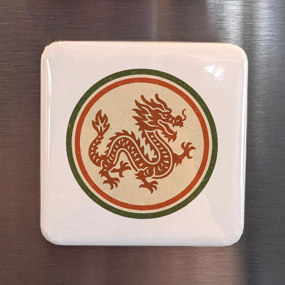 China Asia Magnet | Chinese Dragon Symbol of Imperial Power | 2x2 | Made in Canada