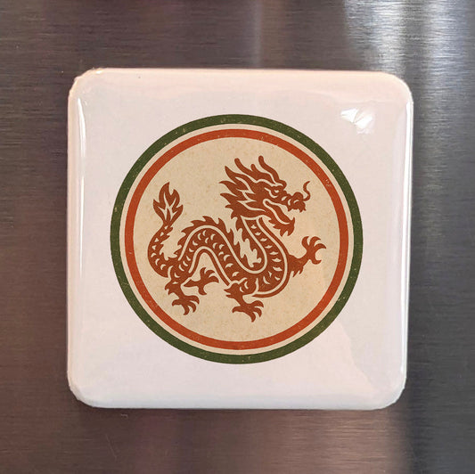 China Asia Magnet | Chinese Dragon Symbol of Imperial Power | 2x2 | Made in Canada - PhiloPerse