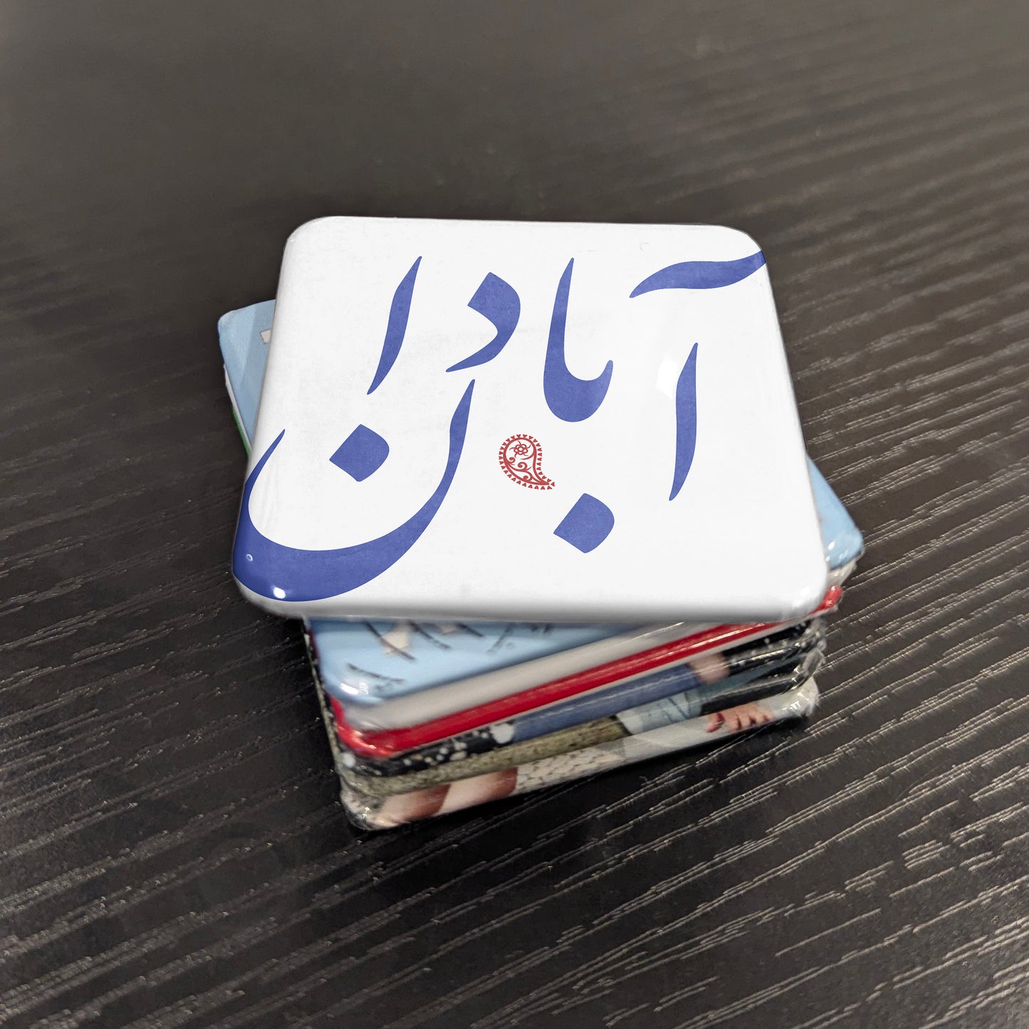 Abadan Magnet | آبادان | 2×2 | Made in Canada - PhiloPerse