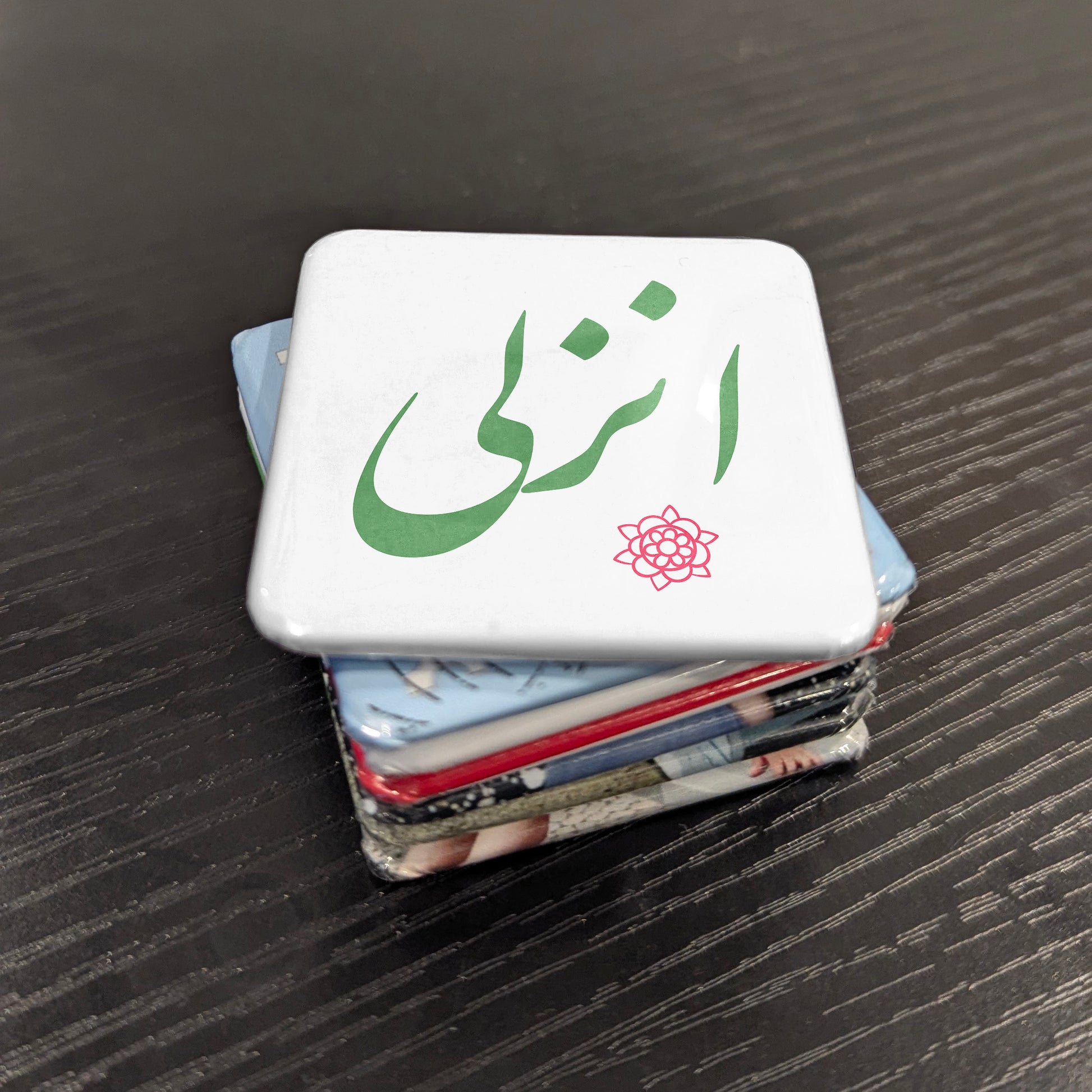 Anzali Magnet | انزلی | 2×2 | Made in Canada - PhiloPerse
