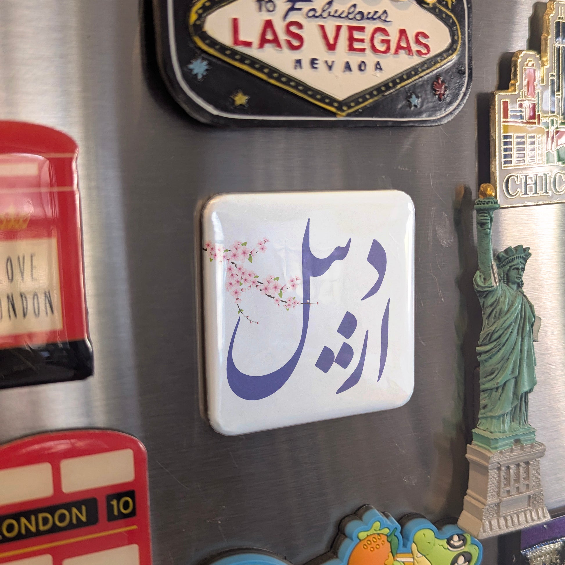 Ardabil Magnet | اردبیل | 2×2 | Made in Canada - PhiloPerse