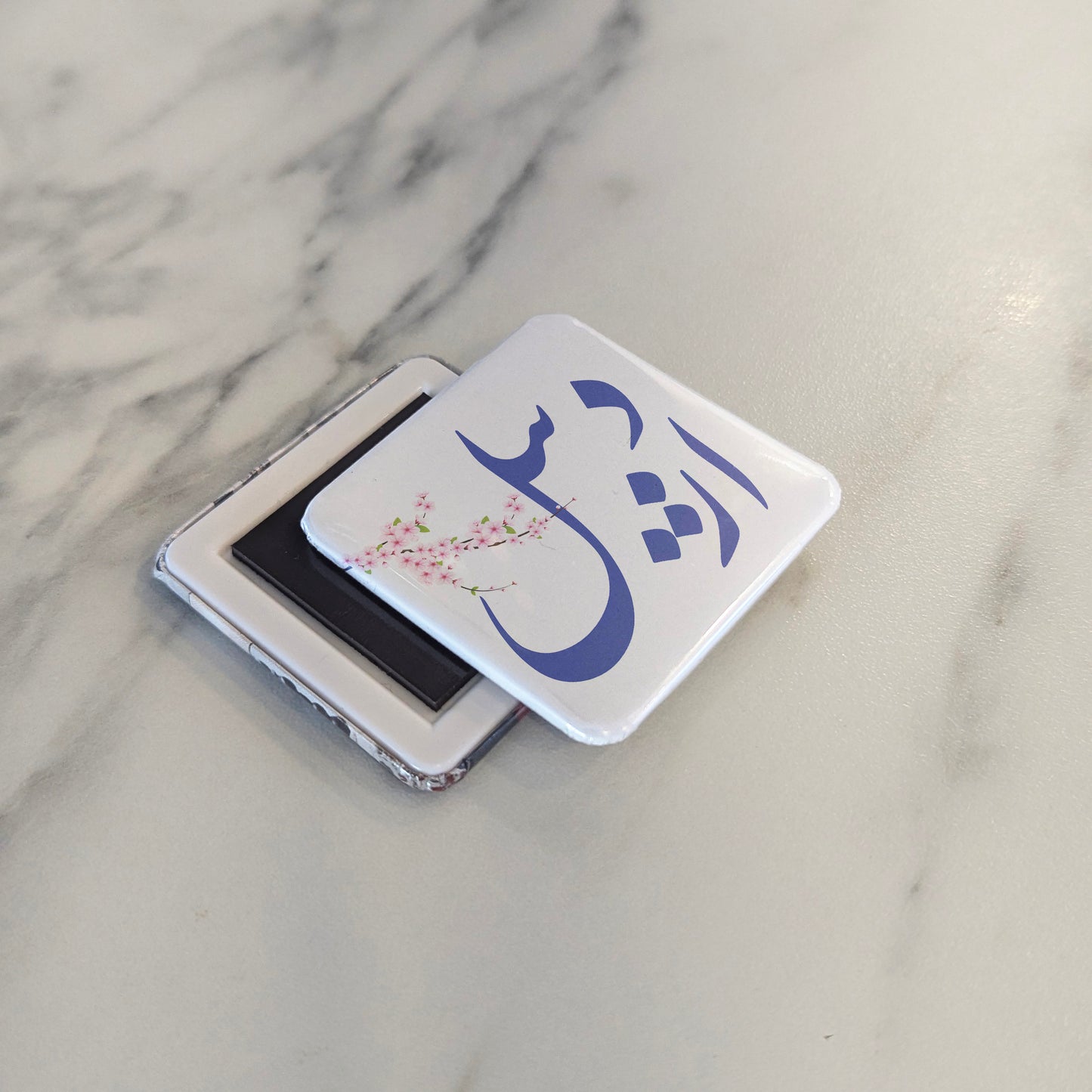 Ardabil Magnet | اردبیل | 2×2 | Made in Canada - PhiloPerse