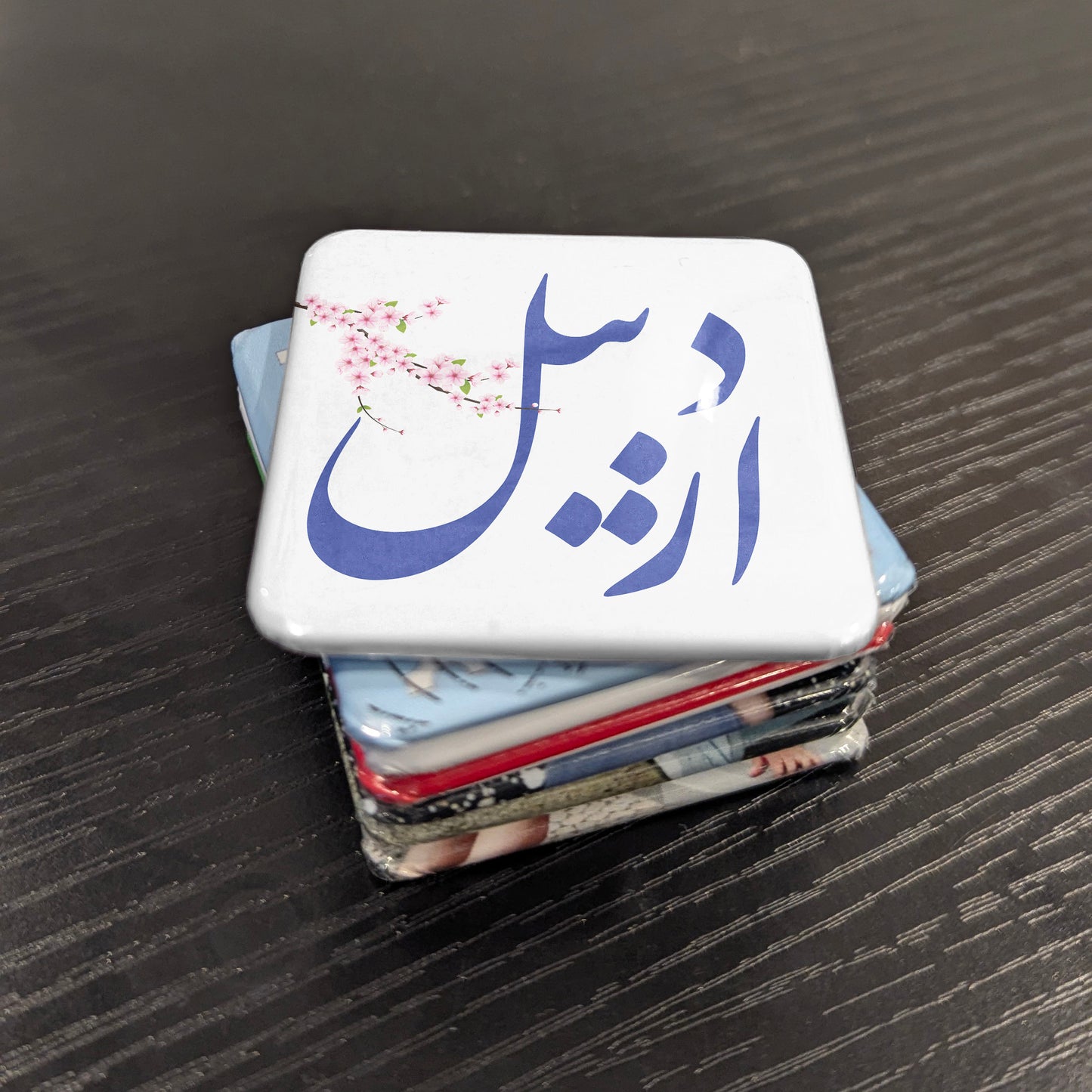Ardabil Magnet | اردبیل | 2×2 | Made in Canada - PhiloPerse