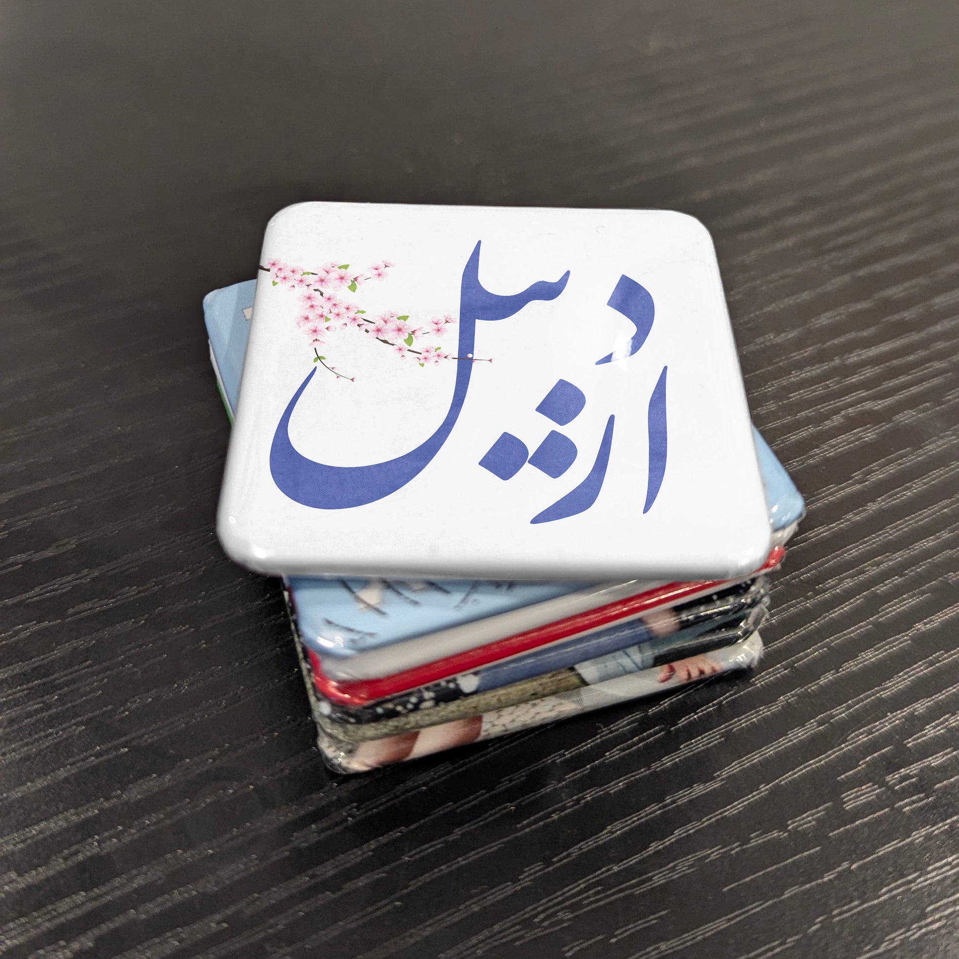 Ardabil Magnet | اردبیل | 2×2 | Made in Canada - PhiloPerse