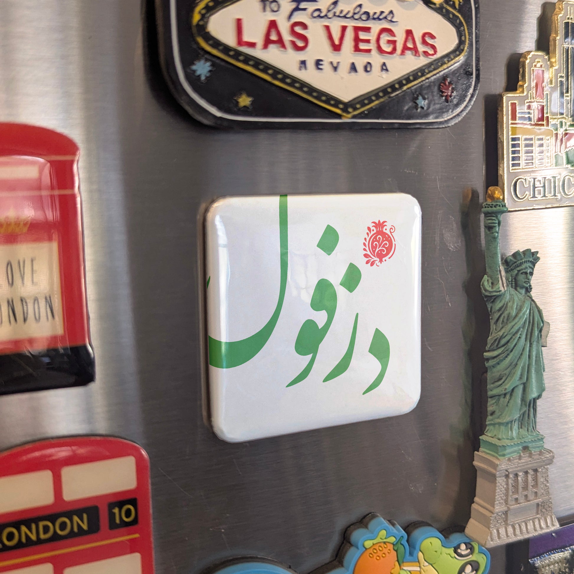 Dezful Magnet | دزفول | 2×2 | Made in Canada - PhiloPerse