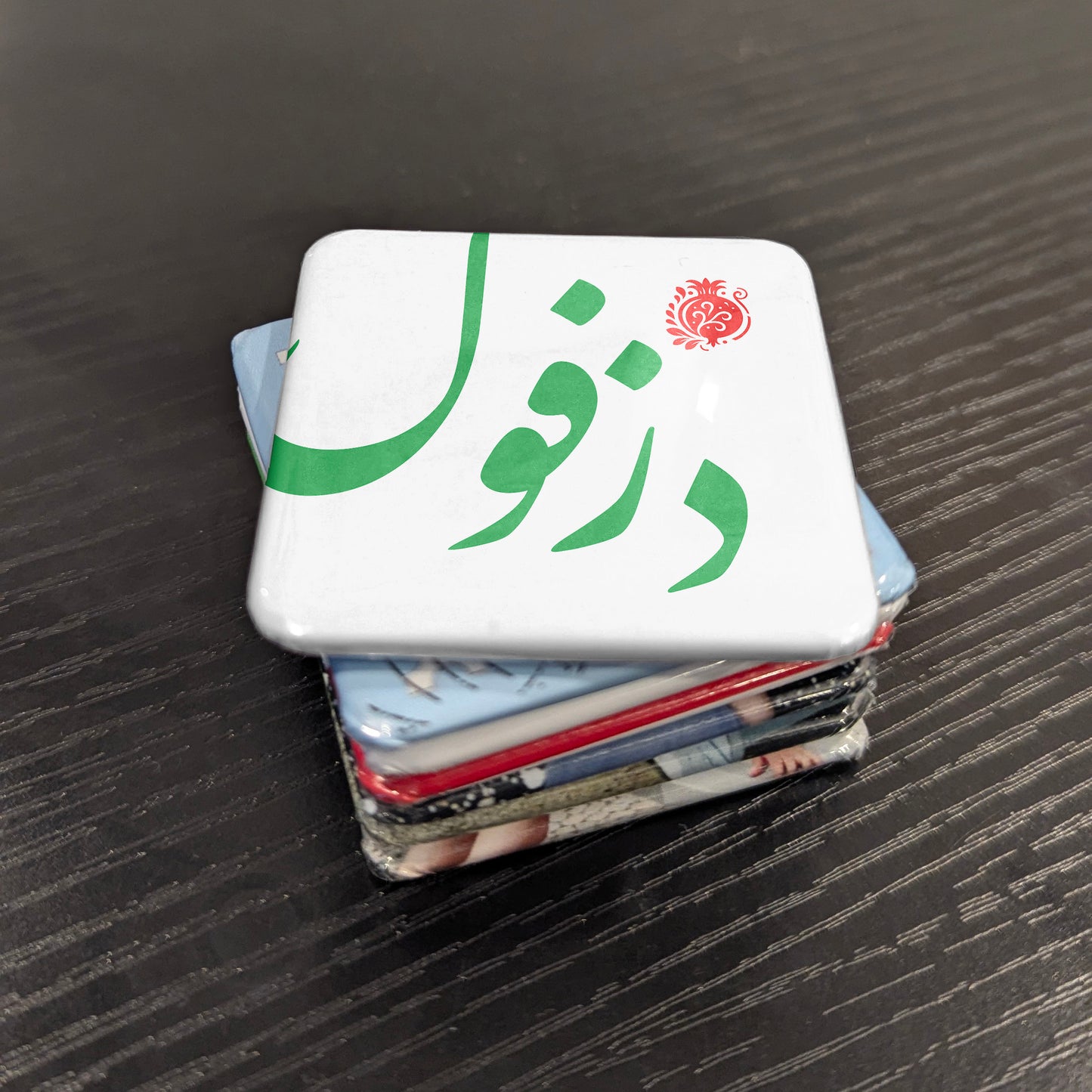 Dezful Magnet | دزفول | 2×2 | Made in Canada - PhiloPerse