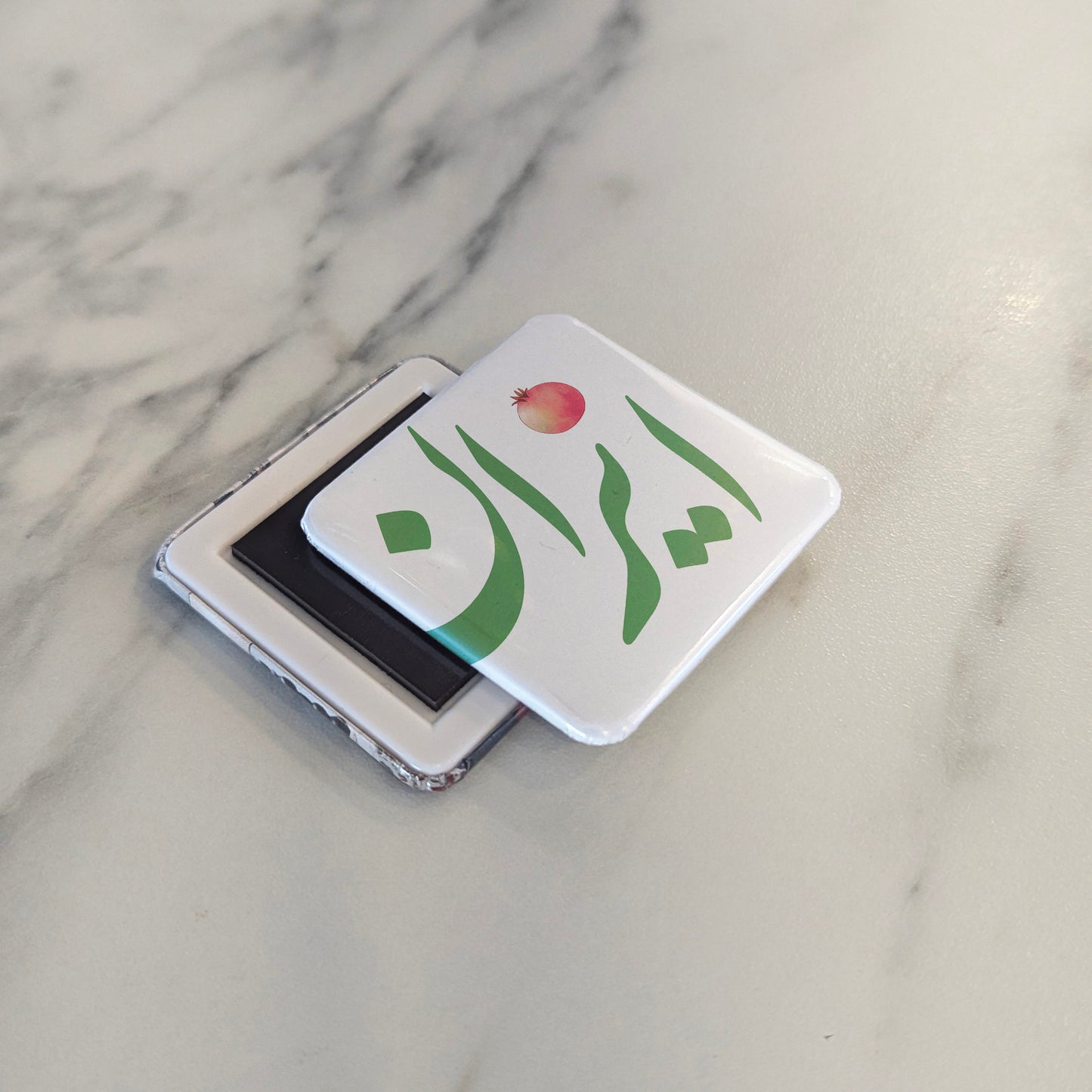 Isfahan Magnet | اصفهان | 2×2 | Made in Canada - PhiloPerse