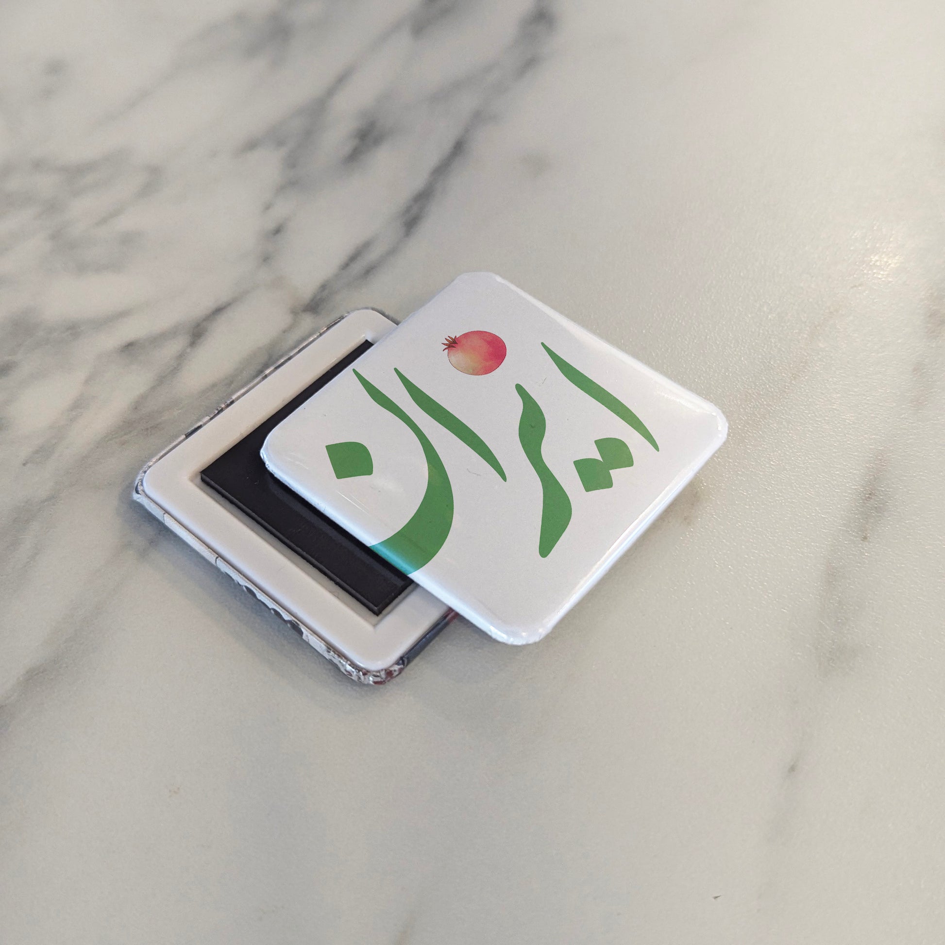 Isfahan Magnet | اصفهان | 2×2 | Made in Canada - PhiloPerse
