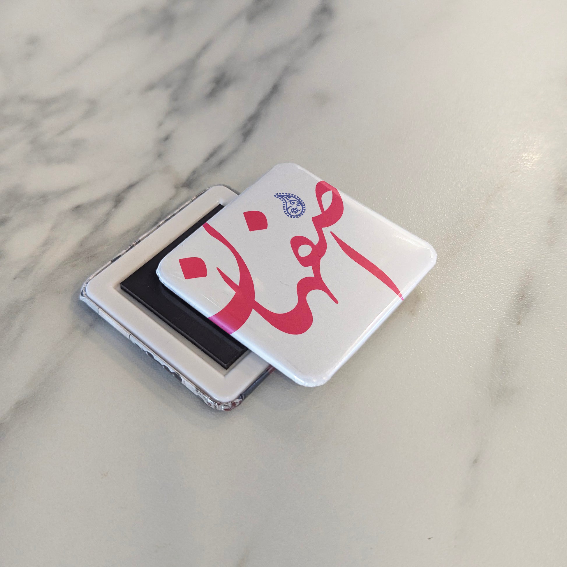 Isfahan Magnet | اصفهان | 2×2 | Made in Canada - PhiloPerse