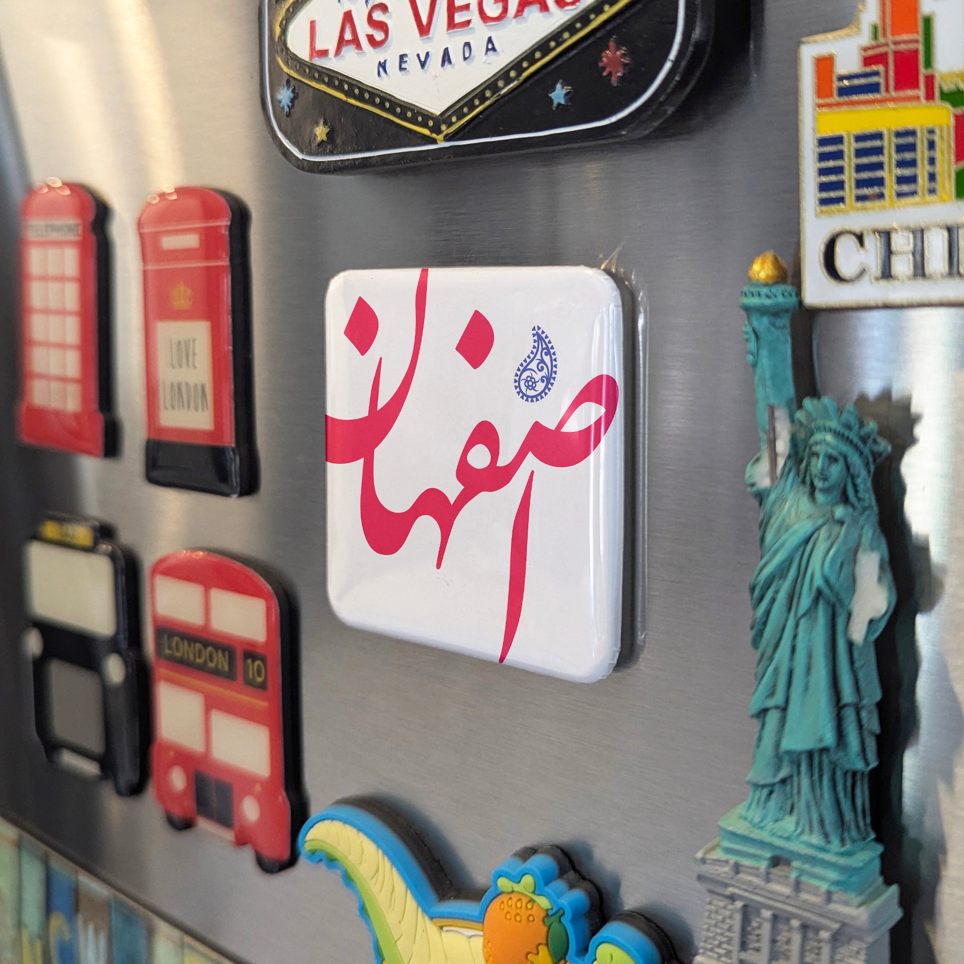 Isfahan Magnet | اصفهان | 2×2 | Made in Canada - PhiloPerse