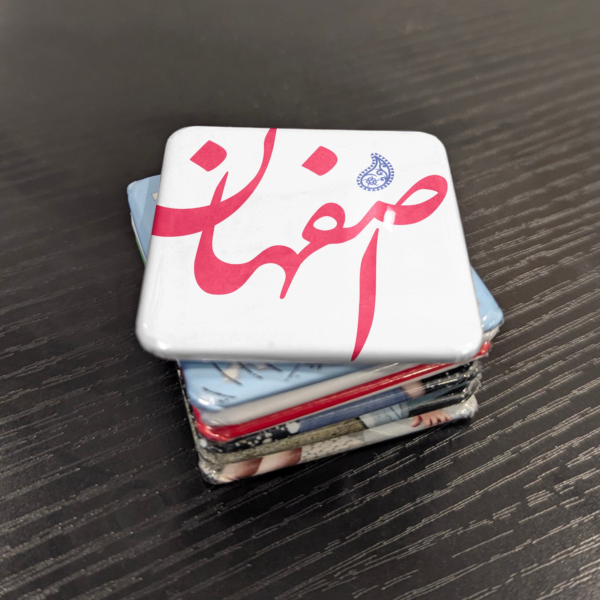 Isfahan Magnet | اصفهان | 2×2 | Made in Canada - PhiloPerse