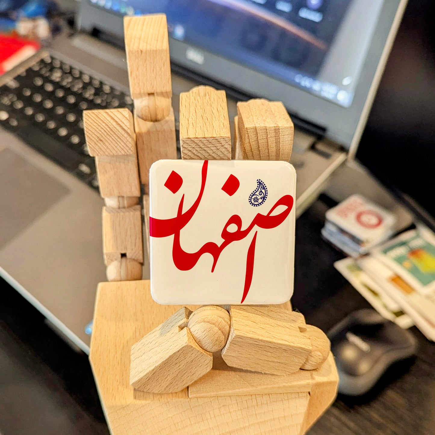 Isfahan Magnet | اصفهان | 2×2 | Made in Canada - PhiloPerse